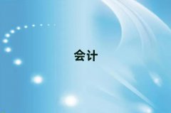 2025ɽѧʺͻƱǰʮ