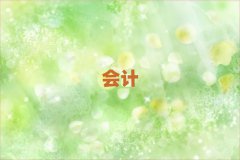 2025人̵õĳѵ