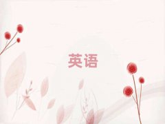 2025갲˼ѵöǮ