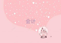Ƹccaܻѵ