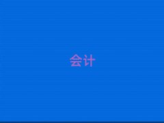 ϪcmaѵļҺ
