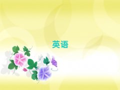 2025԰ѧ˼