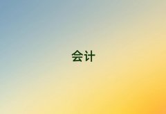 2025ѧcmaǮʮ