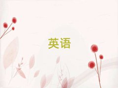 2025꽹satѵѧУ