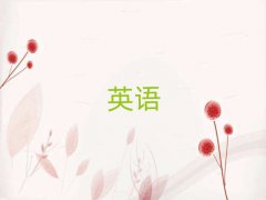 ƽɽʯѧ˼Ķ