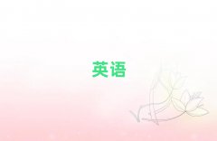 ܿѧ˼ȥ