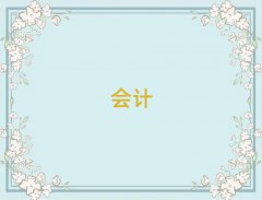 cpaѵ