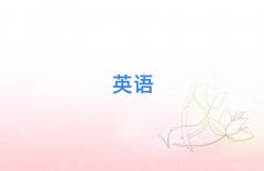 2025satѵһǮ