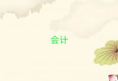 Ͽעʦѵ