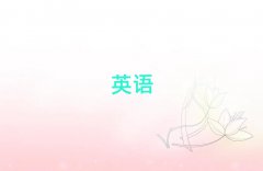 𸽽ѧ˼