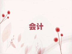 ˲ĳѵǰʮ