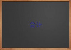 ѵ޶Ǯ