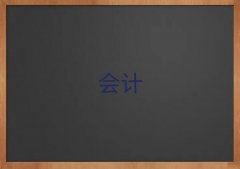 2025ɽѧcpaѧѶǮ
