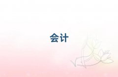 2025總ѵ绰