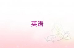 2025갲satѵ