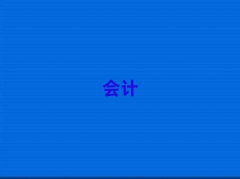 2024ͭ긽ѵ