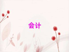 202510¹cmaѧУλ