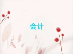 Ƹ۳ѧ10