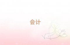2024еӥӪӿѧϸ֤ʲô