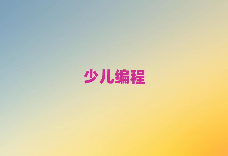 ͯ