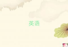 ѧsatȽϺ