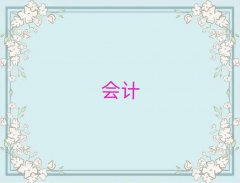 2025ݻ֤ǰʮ