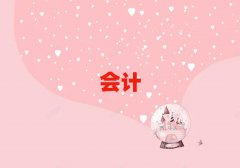 2025ݻ֤
