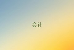 2024cpaѵ10
