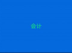 2025ݻ֤ʱַ10