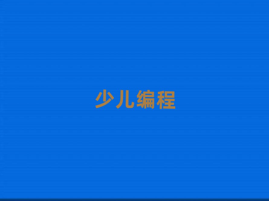 ɽٶѵǮ