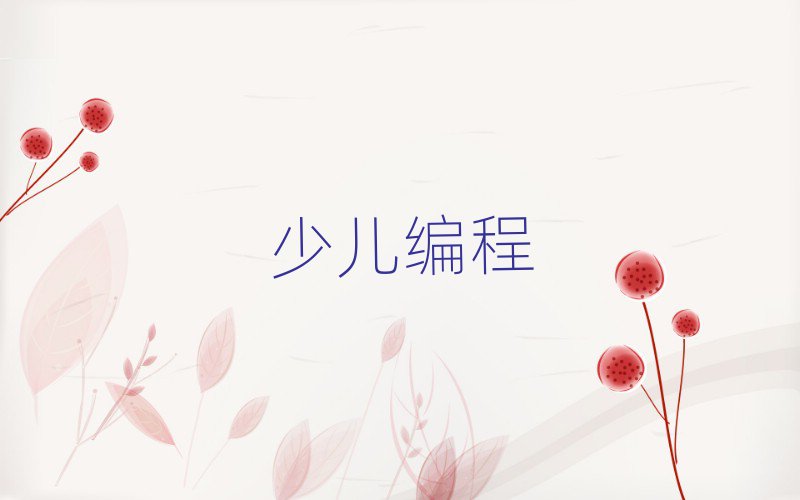˲ٶѵǮ