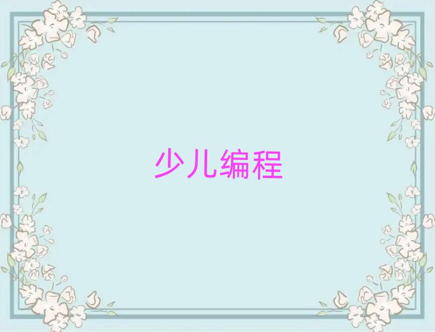 ˲ٶѵѧУ