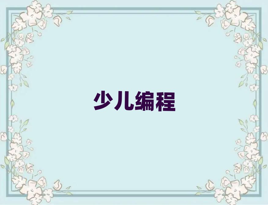 ٶ