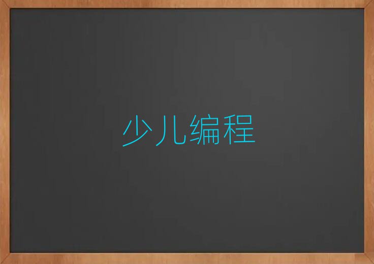 2019걱ѧٶĸѵѧУ