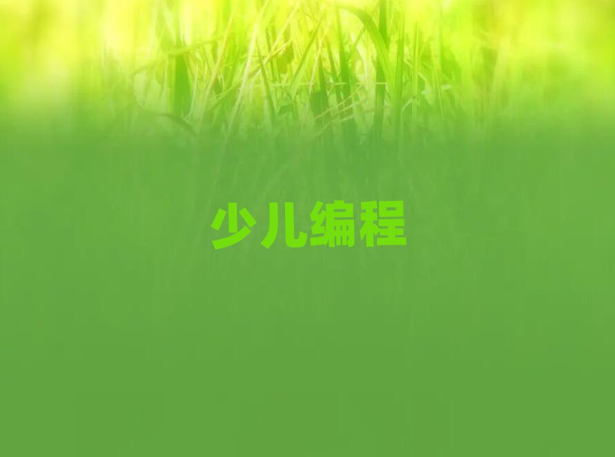 ٶѵѧУ