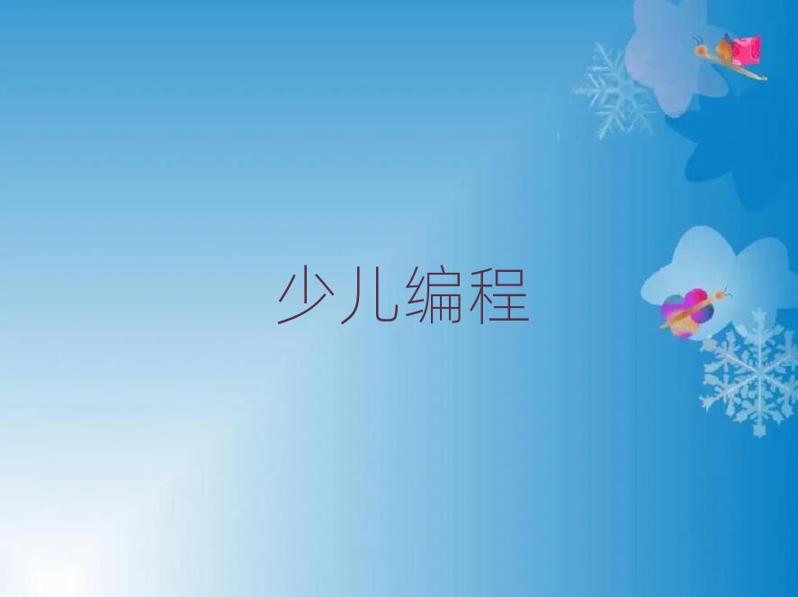 ѧٶ̴ŶǮ