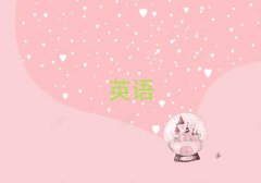 2025satѵ