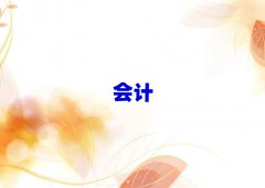 cpaѵ