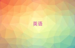 2025֣˼ѧԺ