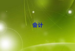 2025cpaʱ