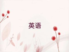 ѧиѧ