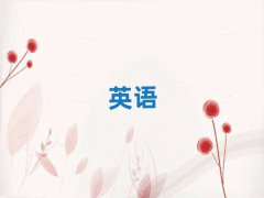 2025곣ѧиô