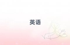ڽʵӢѧУЩ10