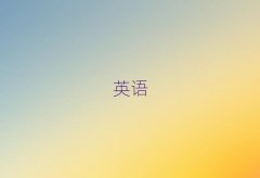 ѧsatҪǮǰ10