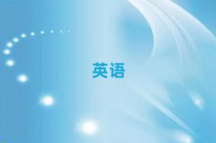 ѧ˼ʲôѧУǰ10