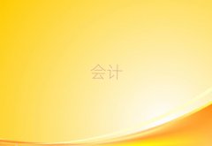 2025ϽǹcmaѵļҺ