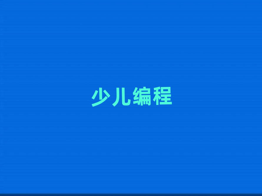 2020ѧѵ