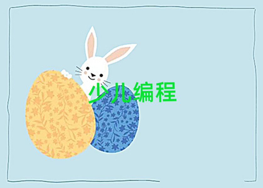 2019ͷʯѵ