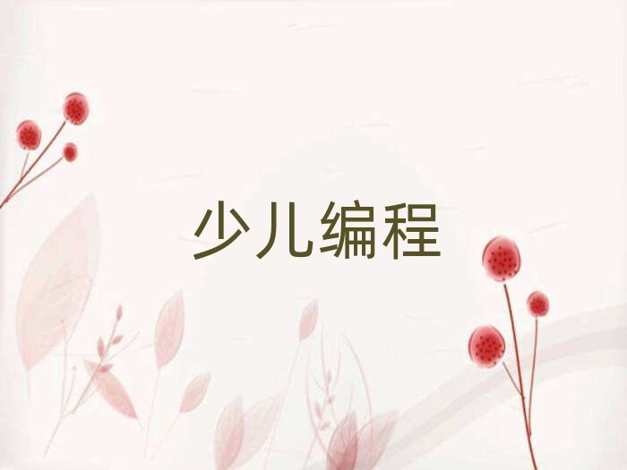 2019ͷɽͯĸѧУ