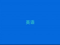 2025궫ݸûлѧsat